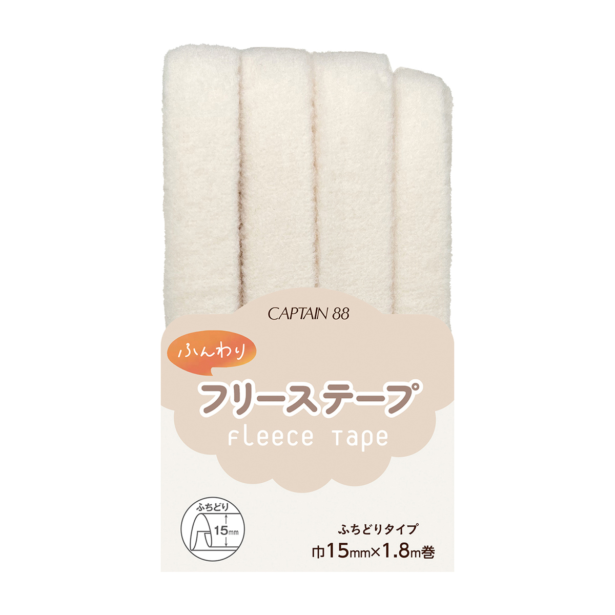 キャプテン　ふんわりフリーステープ　ＣＰ２３６　１（アイボリー）