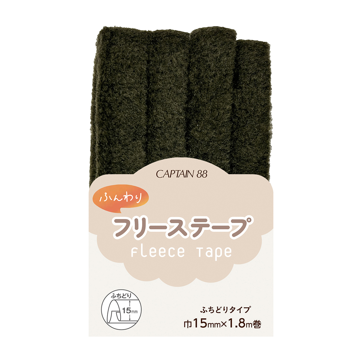キャプテン　ふんわりフリーステープ　ＣＰ２３６　４（カーキ）