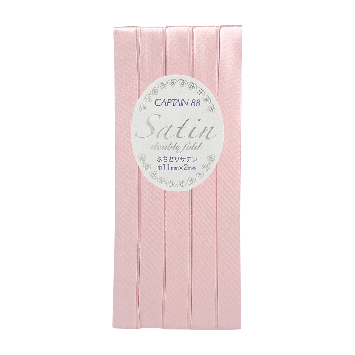 キャプテン　バイアステープ　ふちどりサテン　ＣＰ２３７　６０８