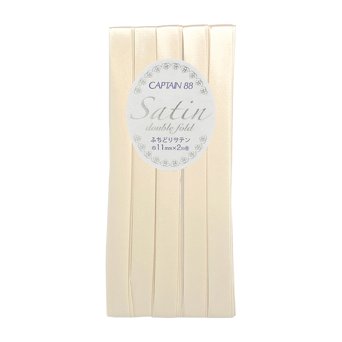 キャプテン　バイアステープ　ふちどりサテン　ＣＰ２３７　６３４