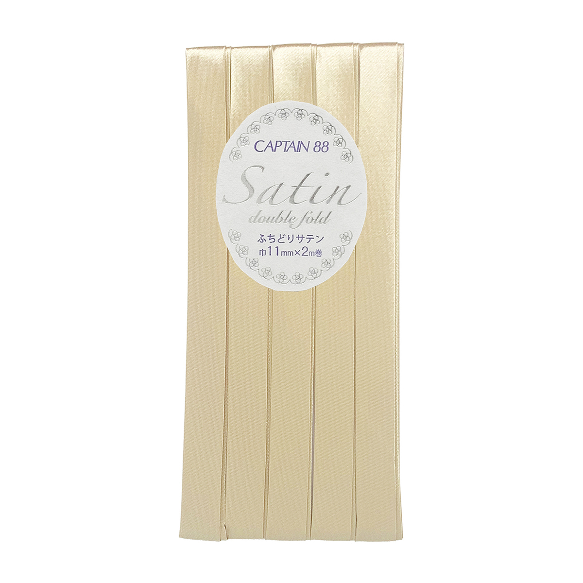 キャプテン　バイアステープ　ふちどりサテン　ＣＰ２３７　６３５
