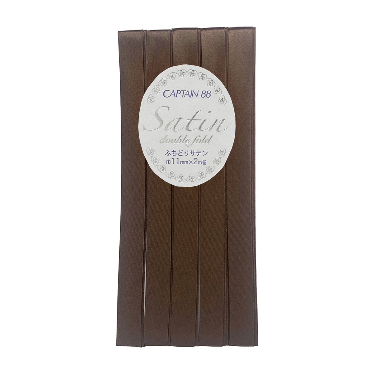 キャプテン　バイアステープ　ふちどりサテン　ＣＰ２３７　６４１