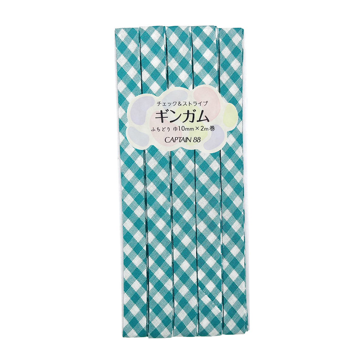 キャプテン　バイアステープ　ギンガム（チェック＆ストライプ）　ＣＰ２３８　７（ターコイズブルー）