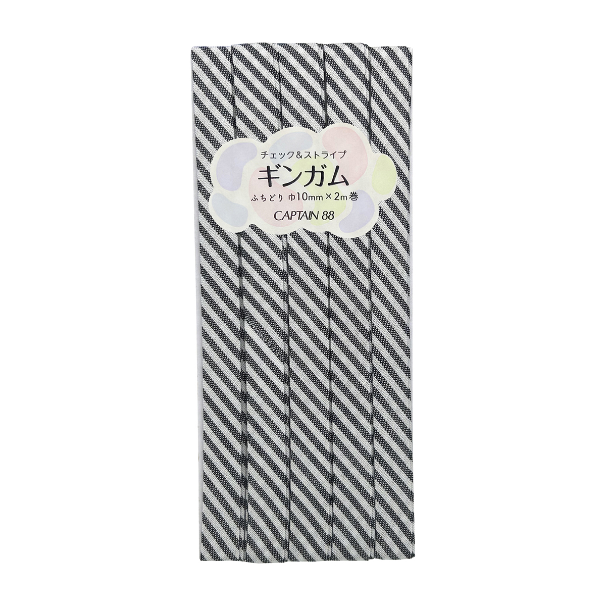 キャプテン　バイアステープ　ギンガム（チェック＆ストライプ）　ＣＰ２３８　１３（ストライプブラック）