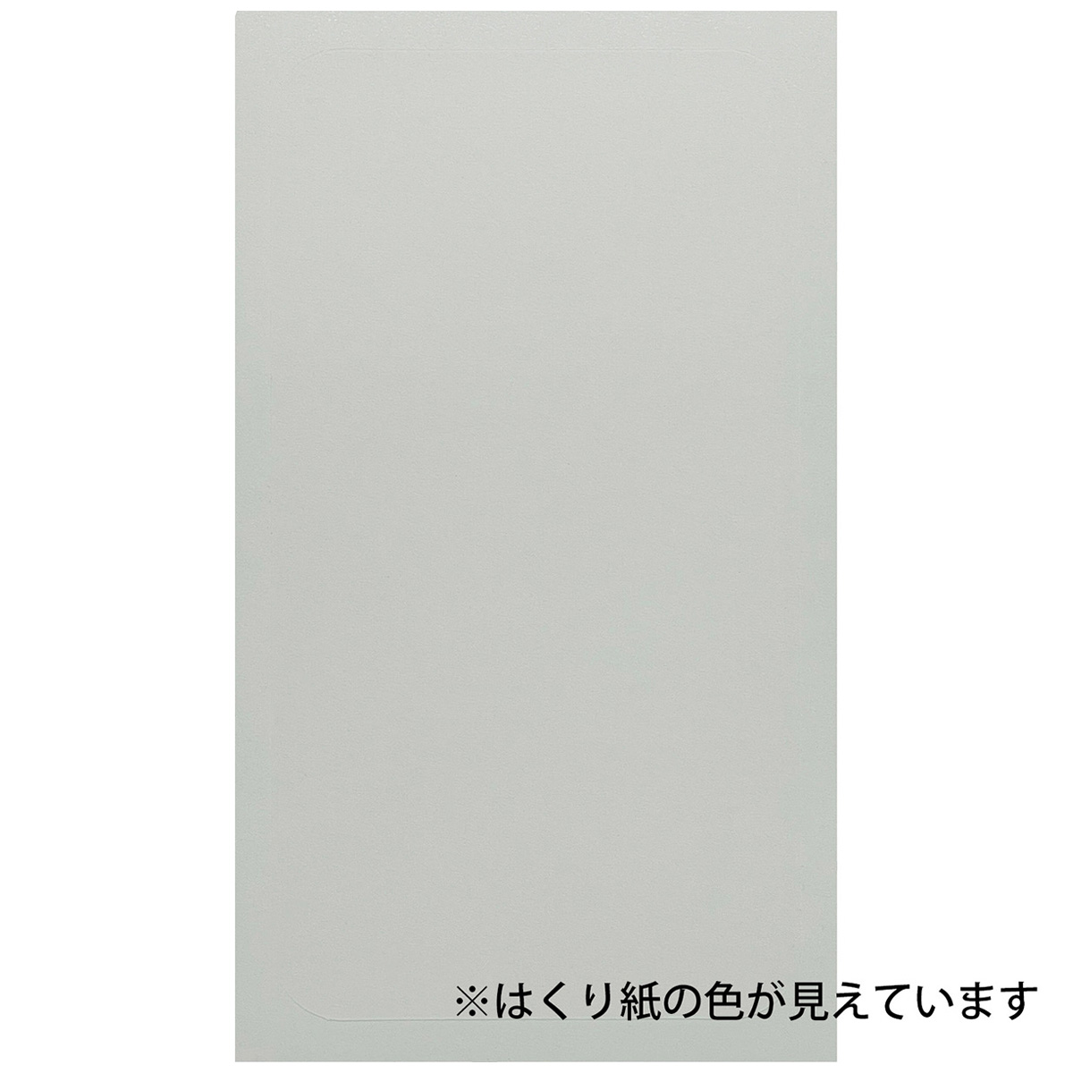 キャプテン　アウトドア用品のリペアシート　ＣＰ２４９　６（クリア）