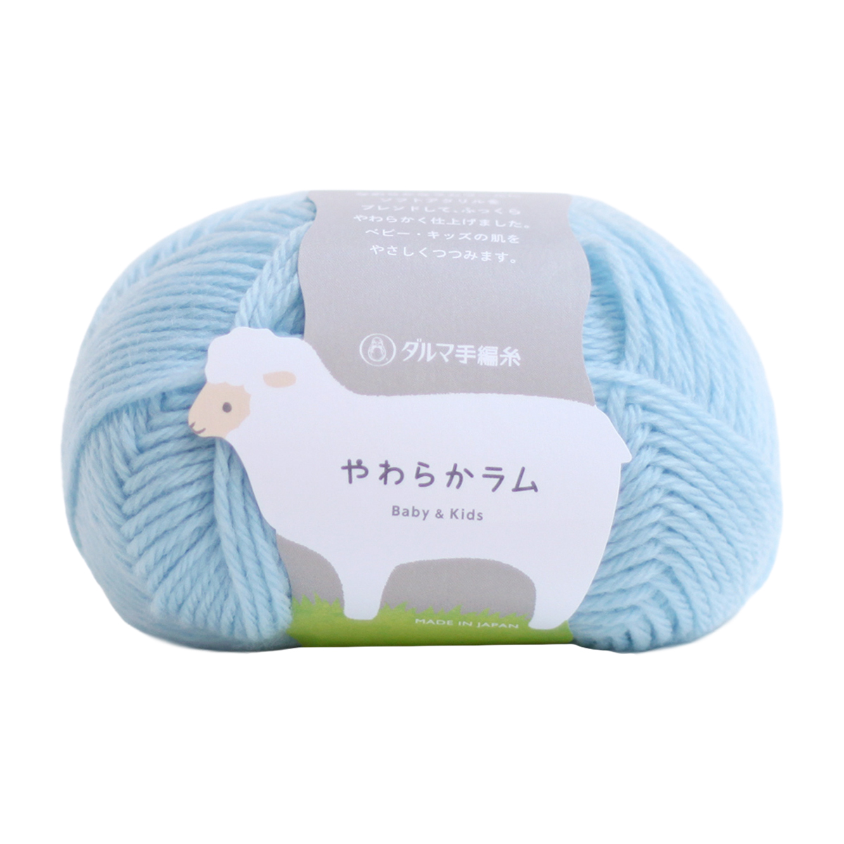 生活用品 | かぜとゆきオンラインショップ