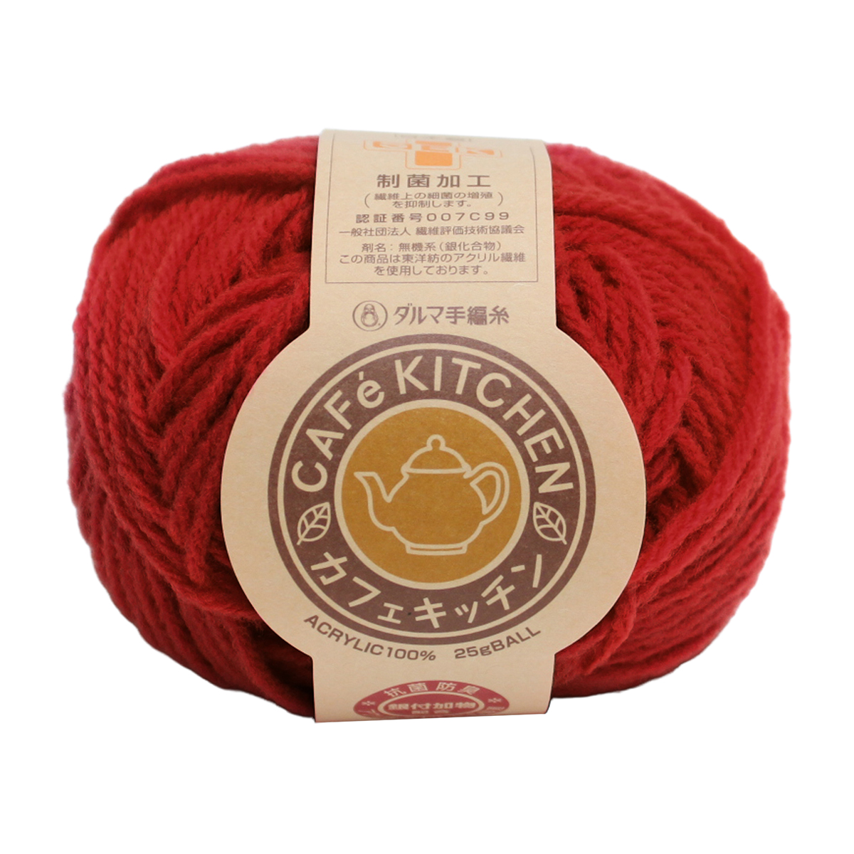 横田 DARUMA 毛糸 カフェ キッチン 5230 15（赤） | かぜ