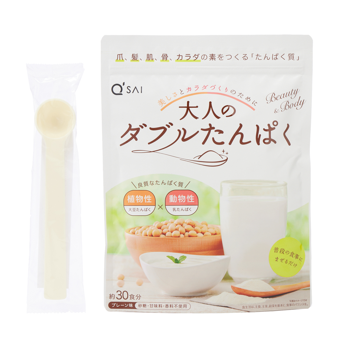 大人のダブルたんぱく（168g） 260507