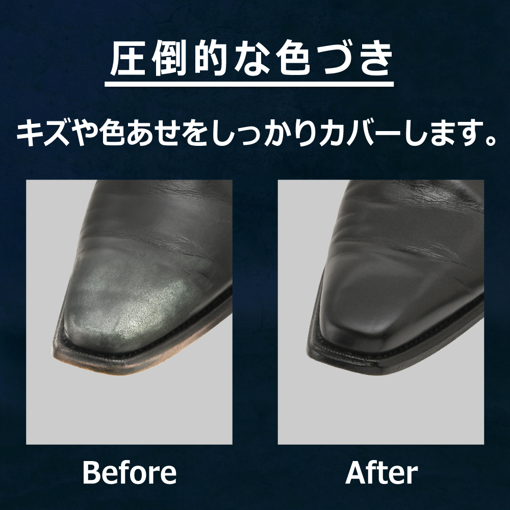 SAPHIR(サフィール) ビーズワックスファインクリーム 50ml