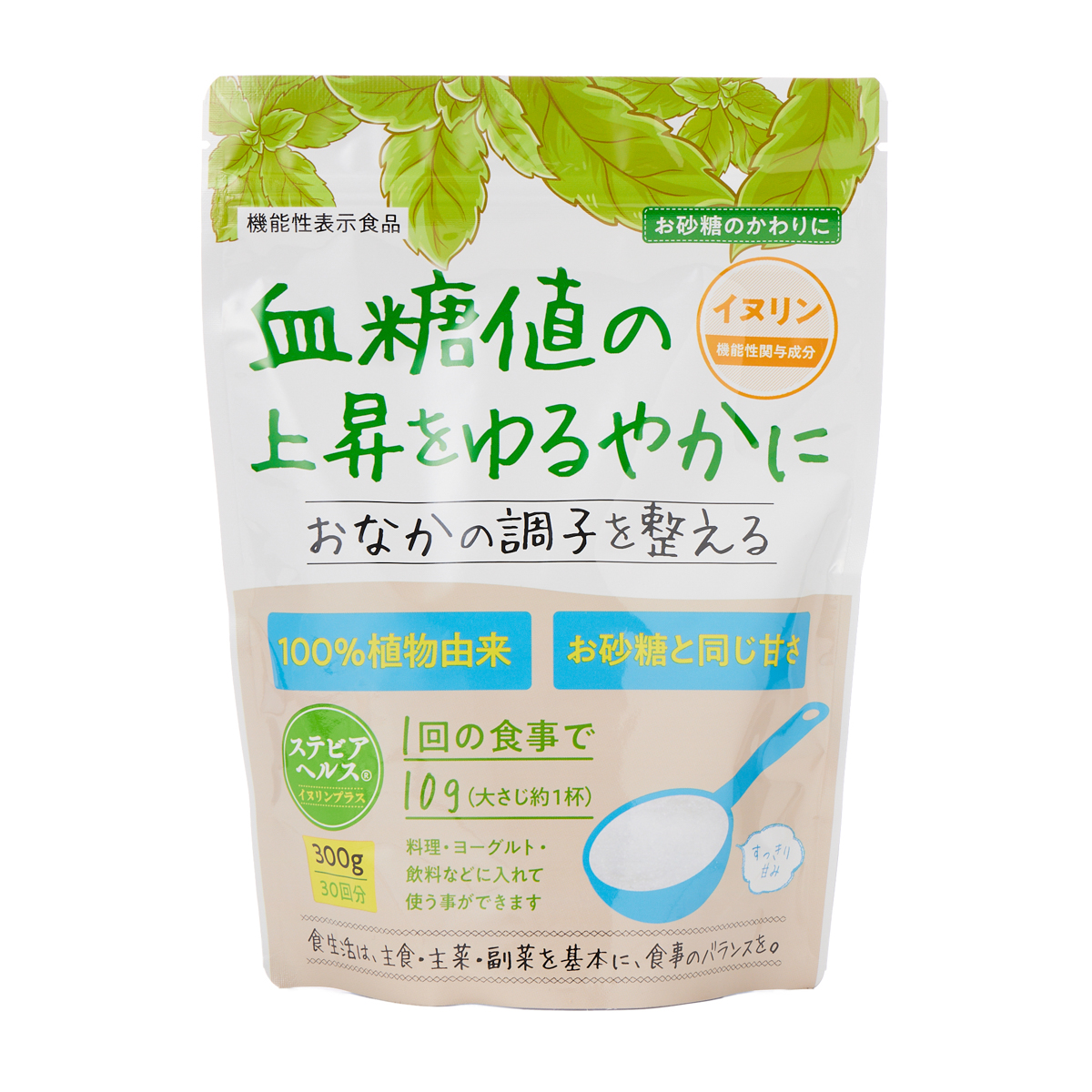 ステビアヘルス イヌリンプラス 300ｇ