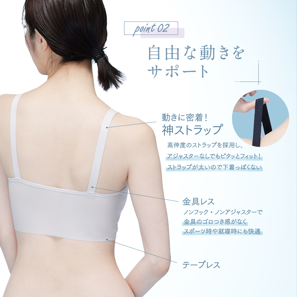 リフレッシュクーラー ハーフトップ Active