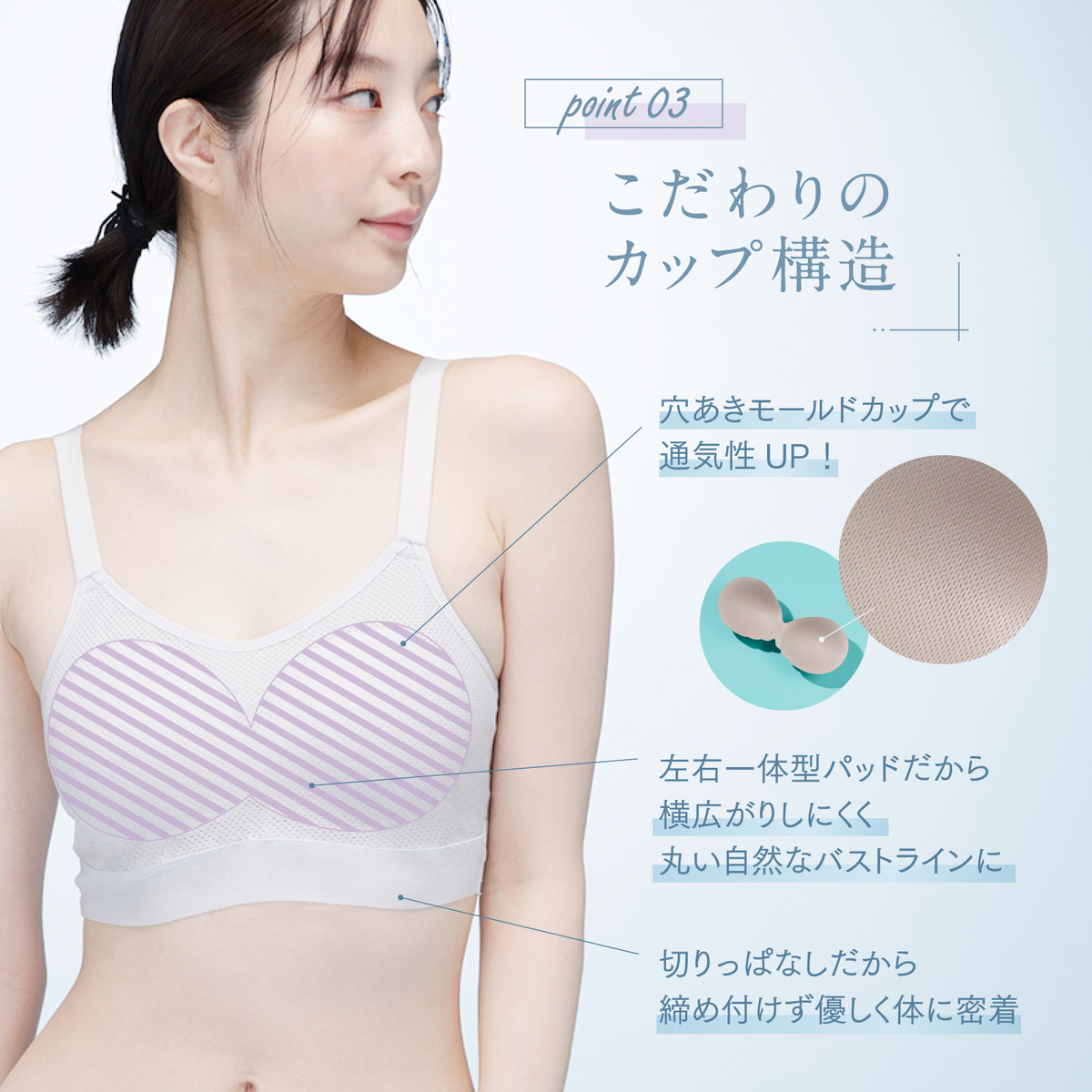 リフレッシュクーラー ハーフトップ Active