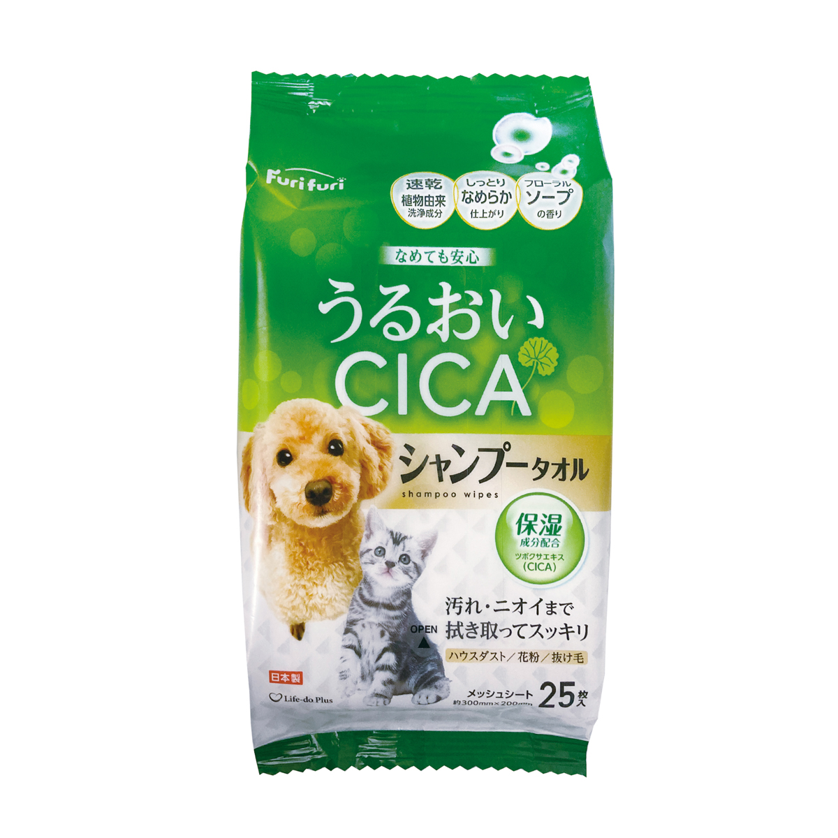 フリフリペット用シャンプータオル　25枚