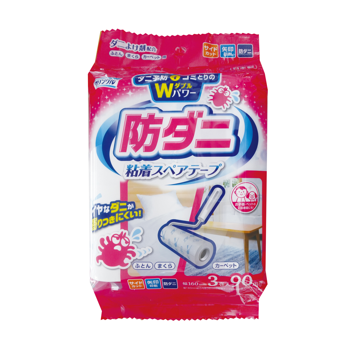 クリンクル防ダニ粘着スペアテープ90周×3巻