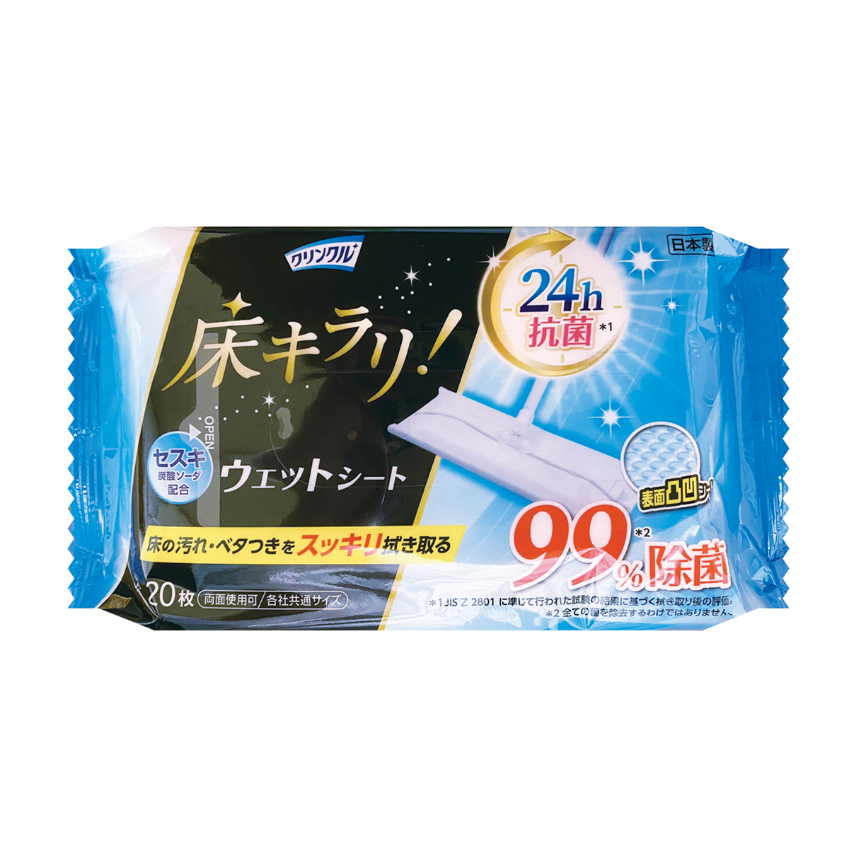 クリンクル床キラリフローリング用ウェットシート20枚