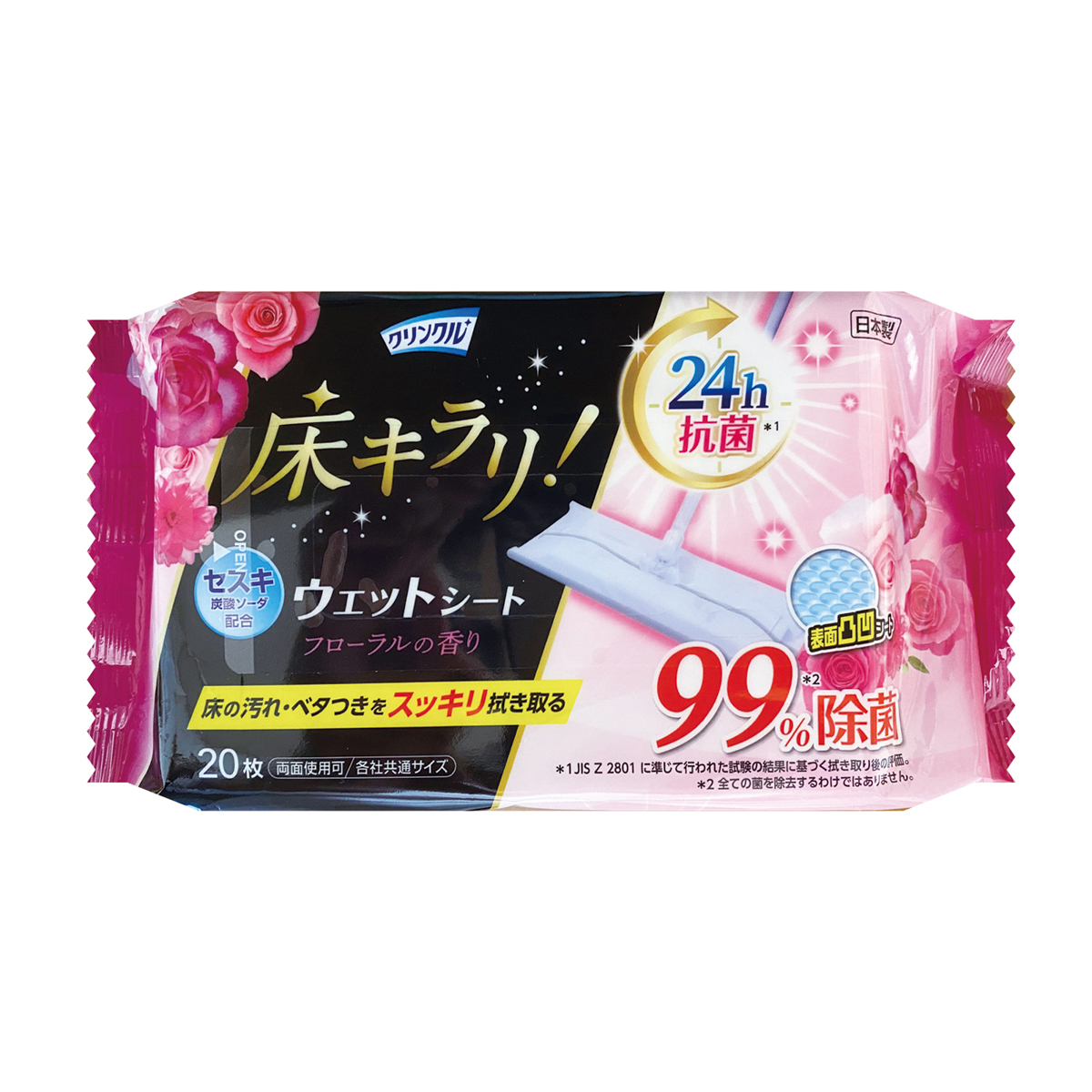 クリンクル床キラリフローリング用ウェットシートフローラル20枚