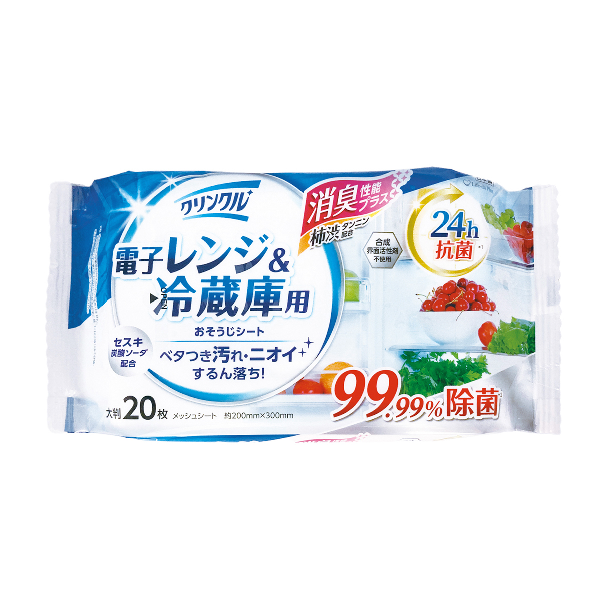 クリンクル電子レンジ・冷蔵庫用お掃除シート20枚
