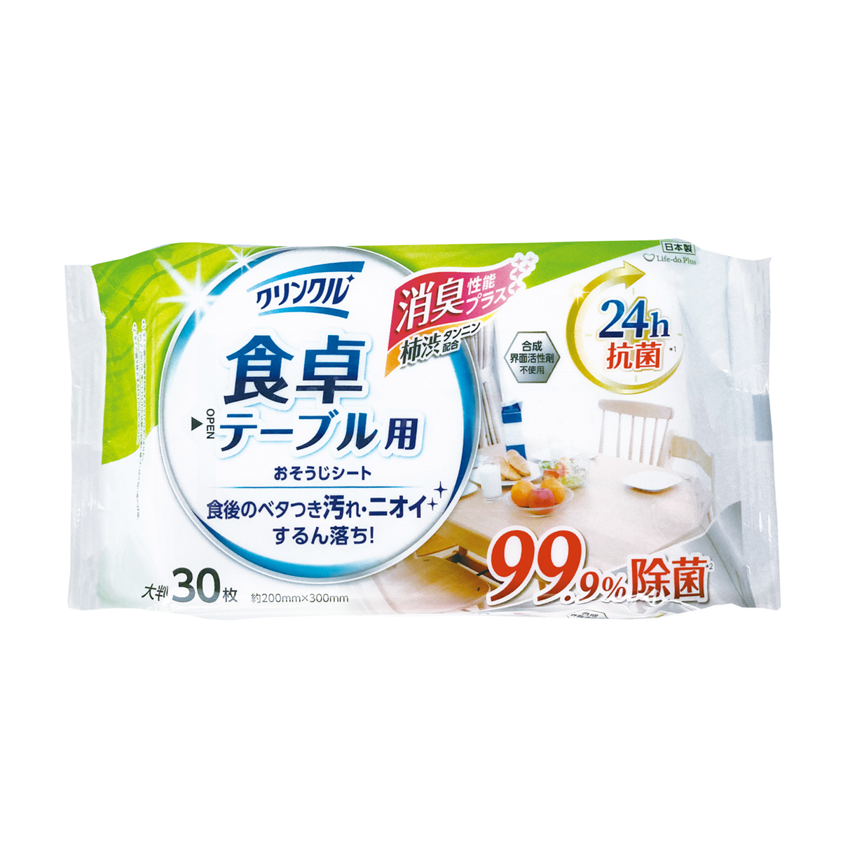 クリンクル食卓テーブル用お掃除シート30枚