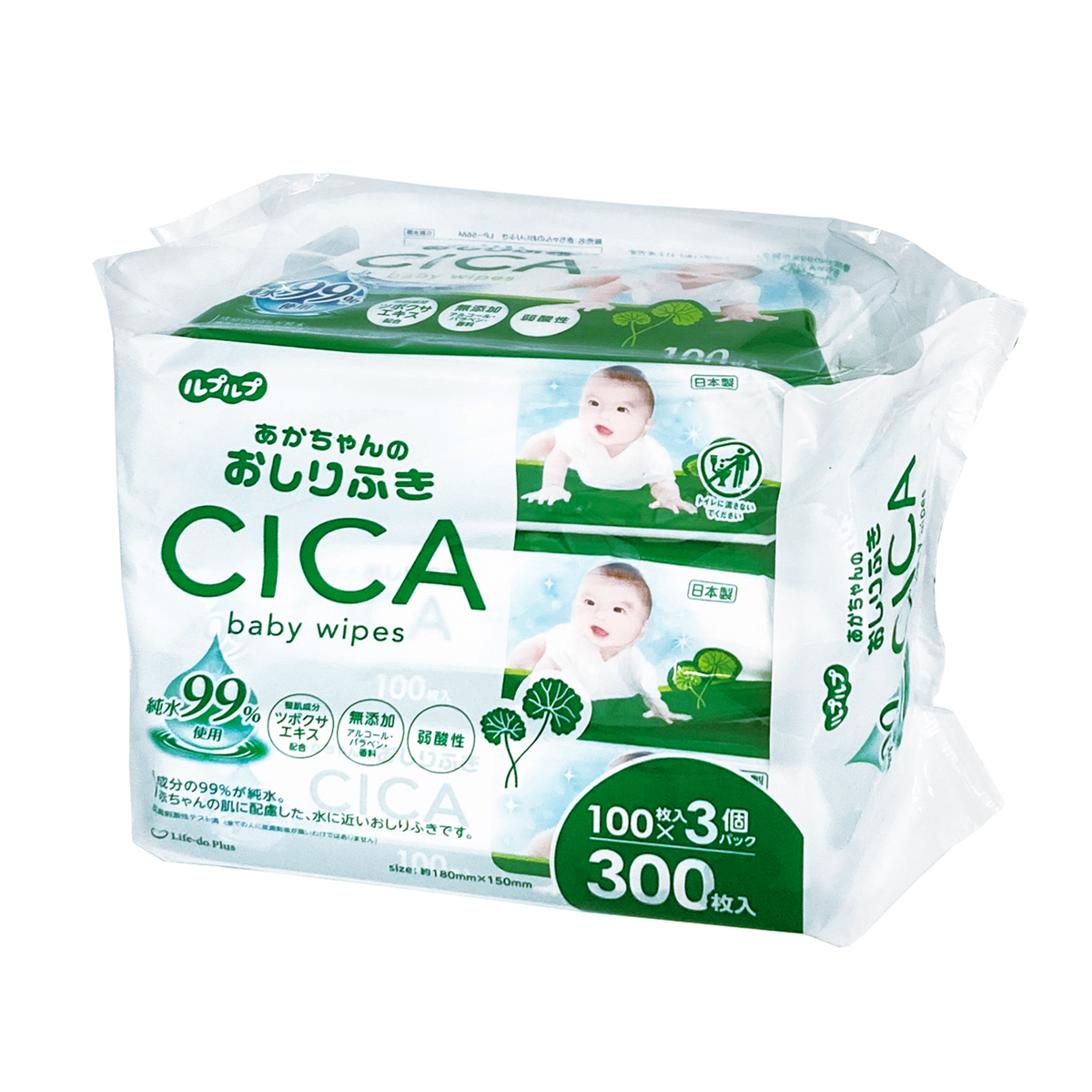 ルプルプ赤ちゃんのおしりふきCICA 100枚×3P