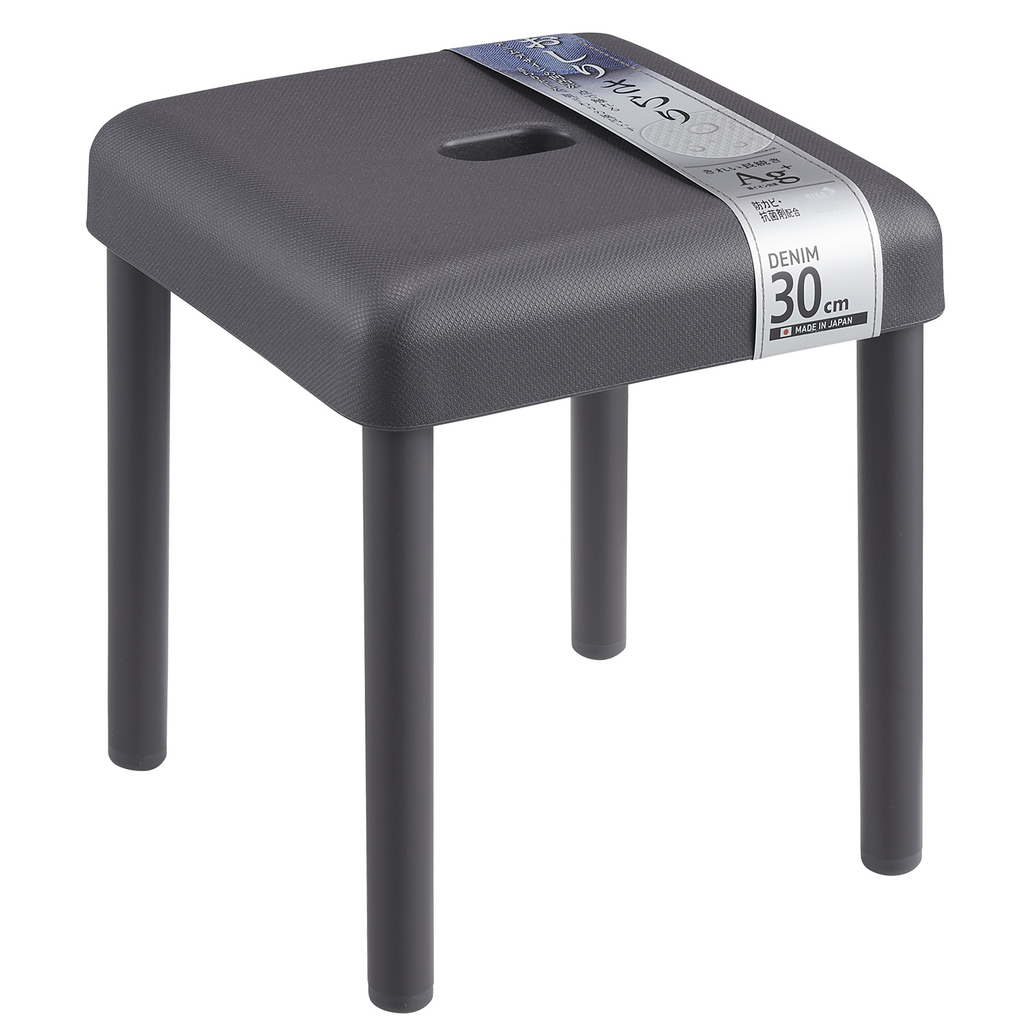 デニムアルミ風呂いす（３０）ＧＲ