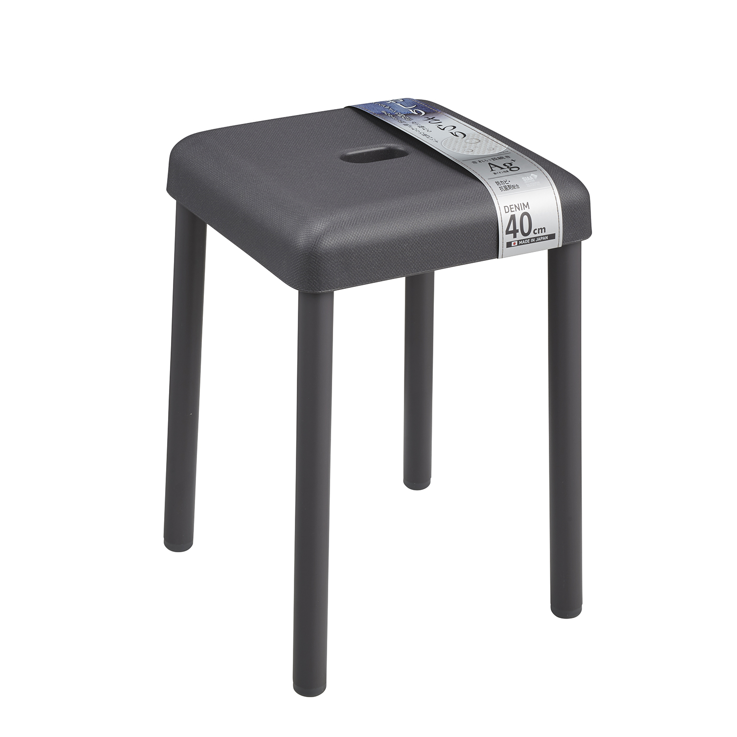 デニムアルミ風呂いす（４０）ＧＲ