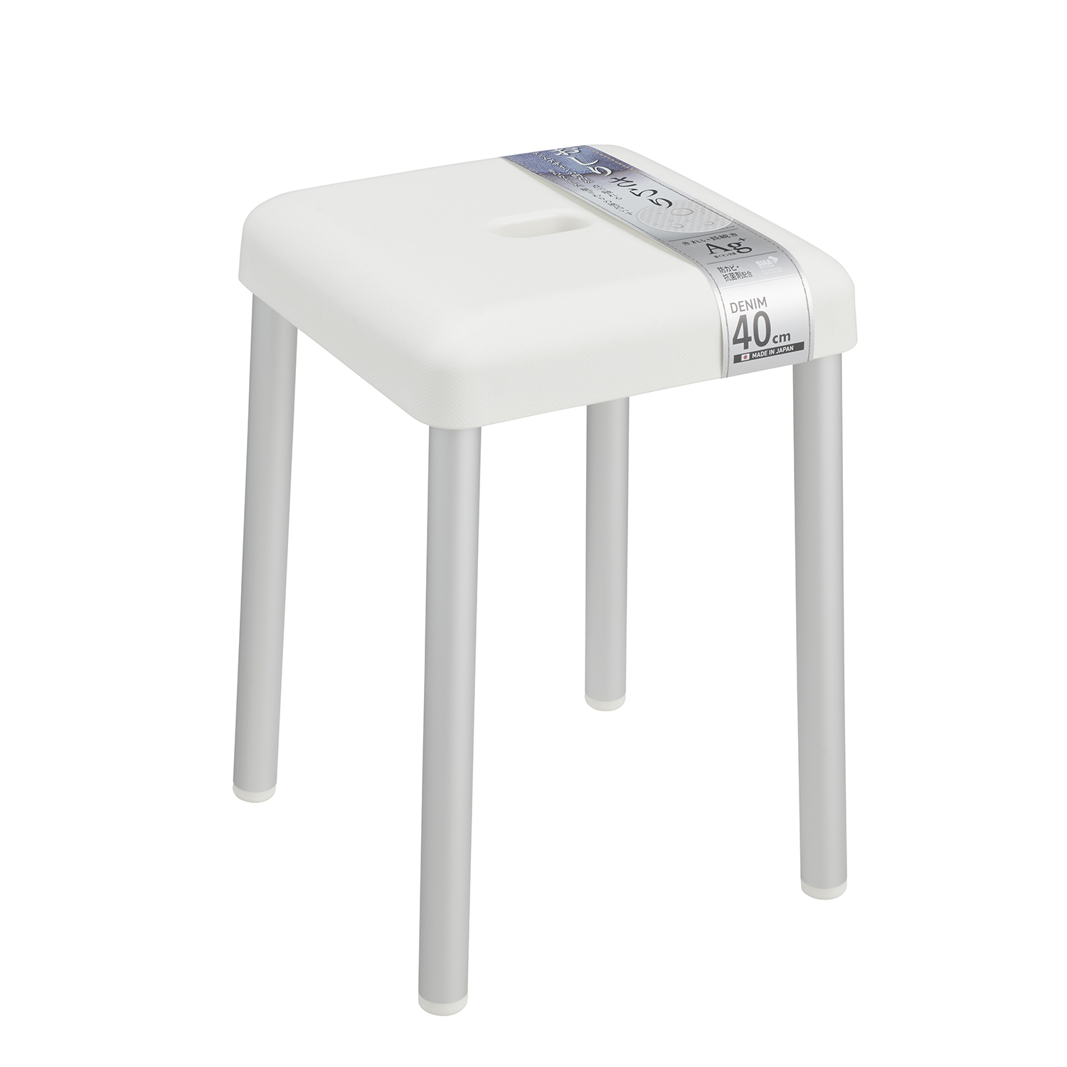 デニムアルミ風呂いす（４０）Ｗ