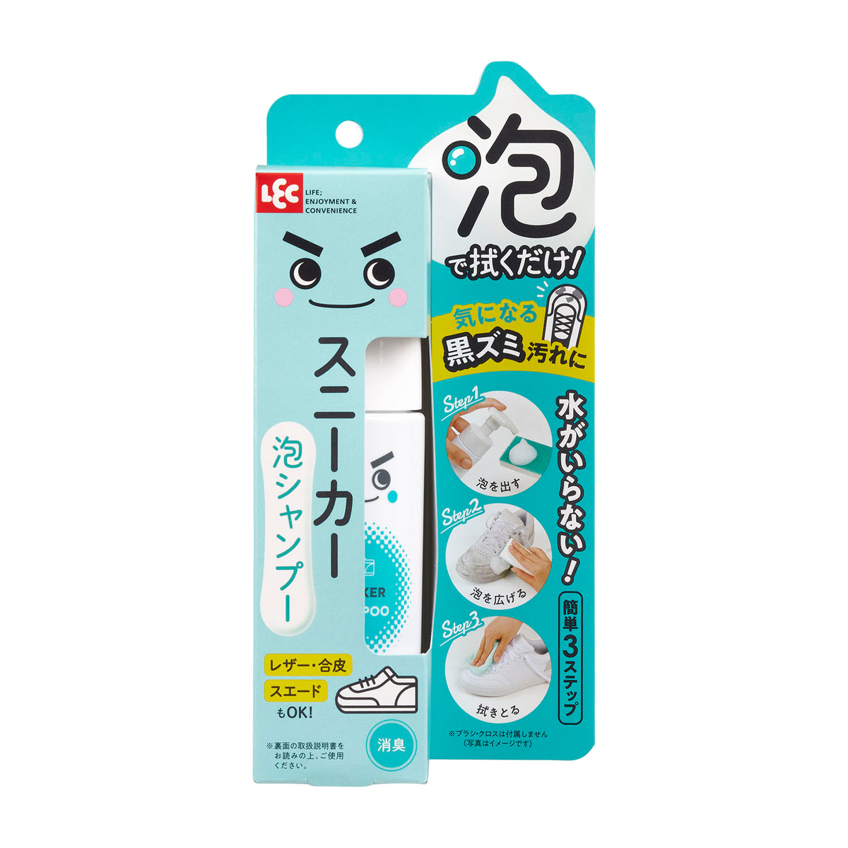 激落ちくん スニーカー 泡シャンプー １５０ｍＬ