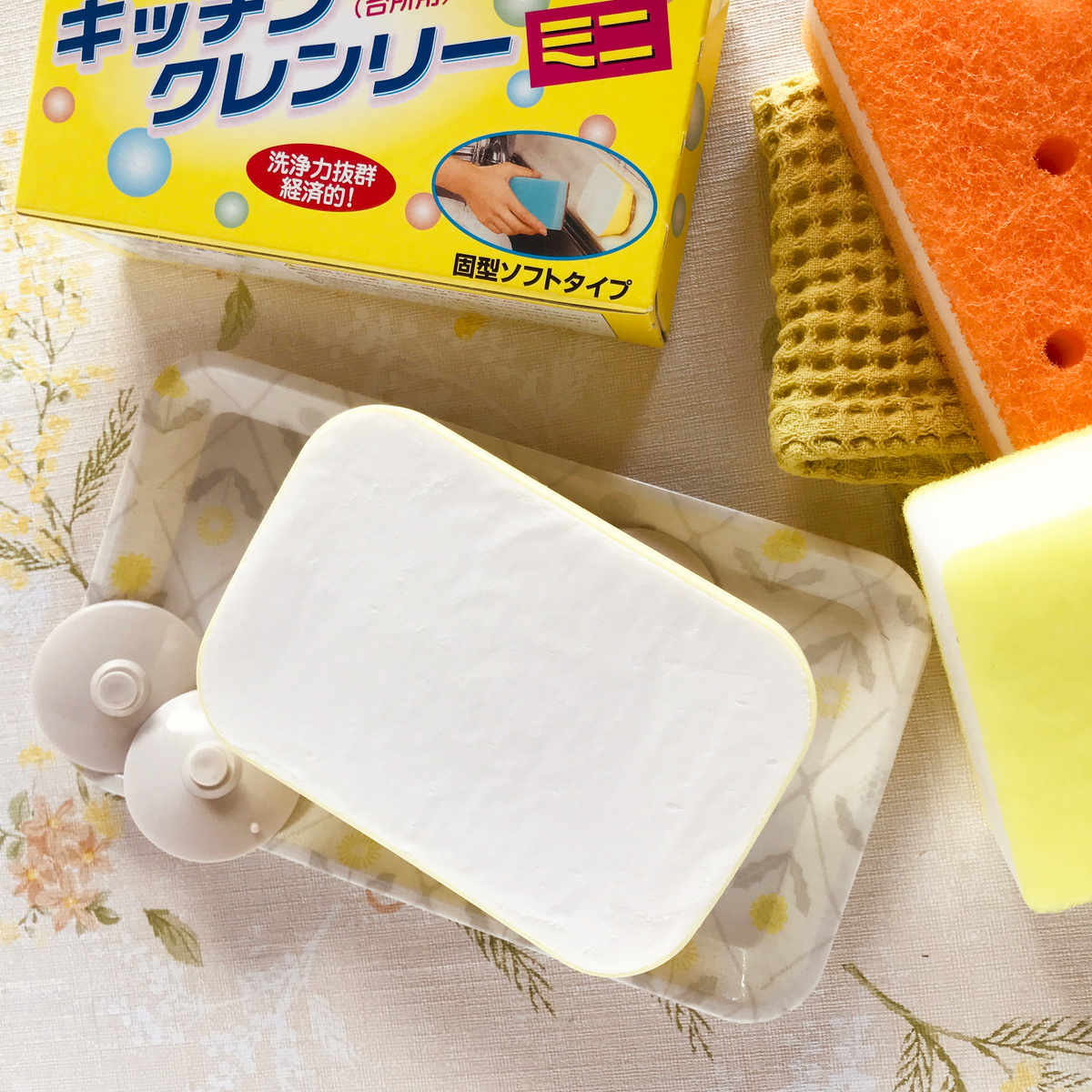 キッチンクレンリーミニ