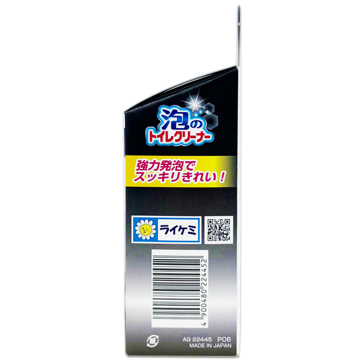 Pix 泡のトイレクリーナー 5包