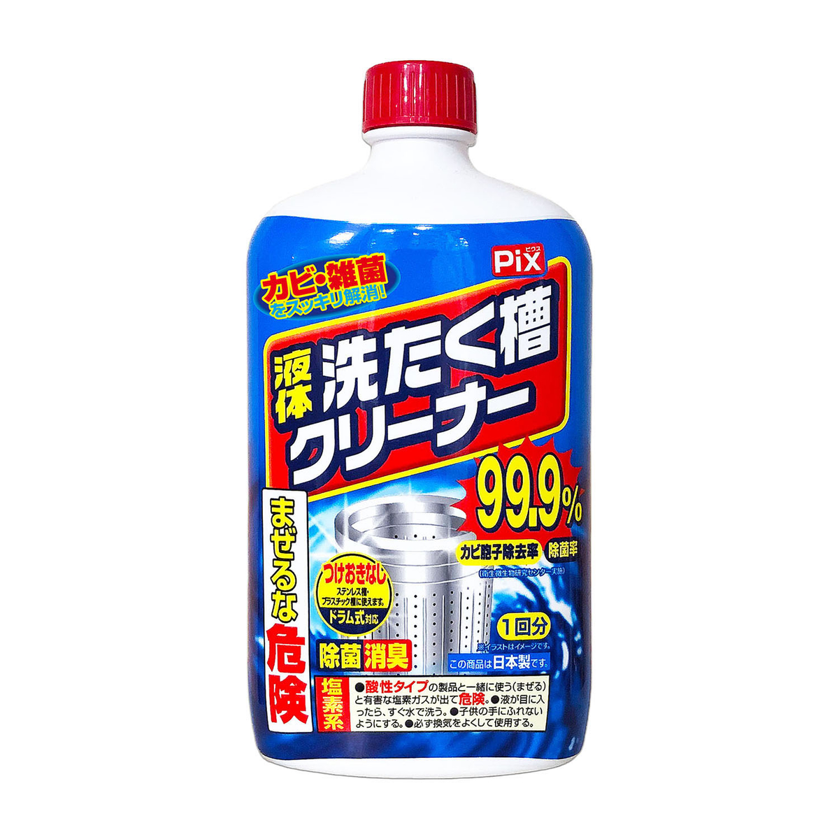 Ｐｉｘ　液体洗たく槽クリーナー　５５０ｇ