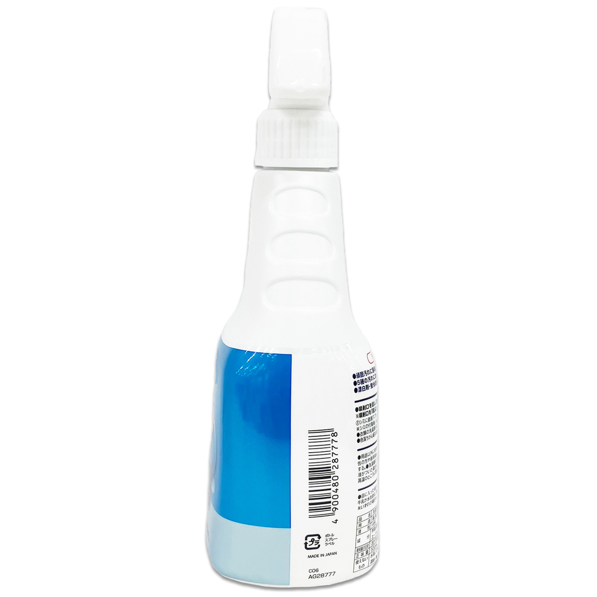 PixPro オキシフィニッシュ エリ・そで用洗濯スプレー 500mL