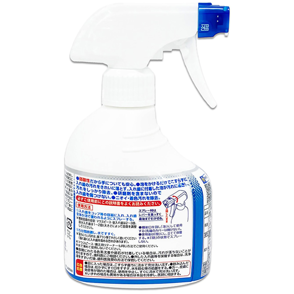 泡のスッキリデントスプレー　本体　３００ｍＬ