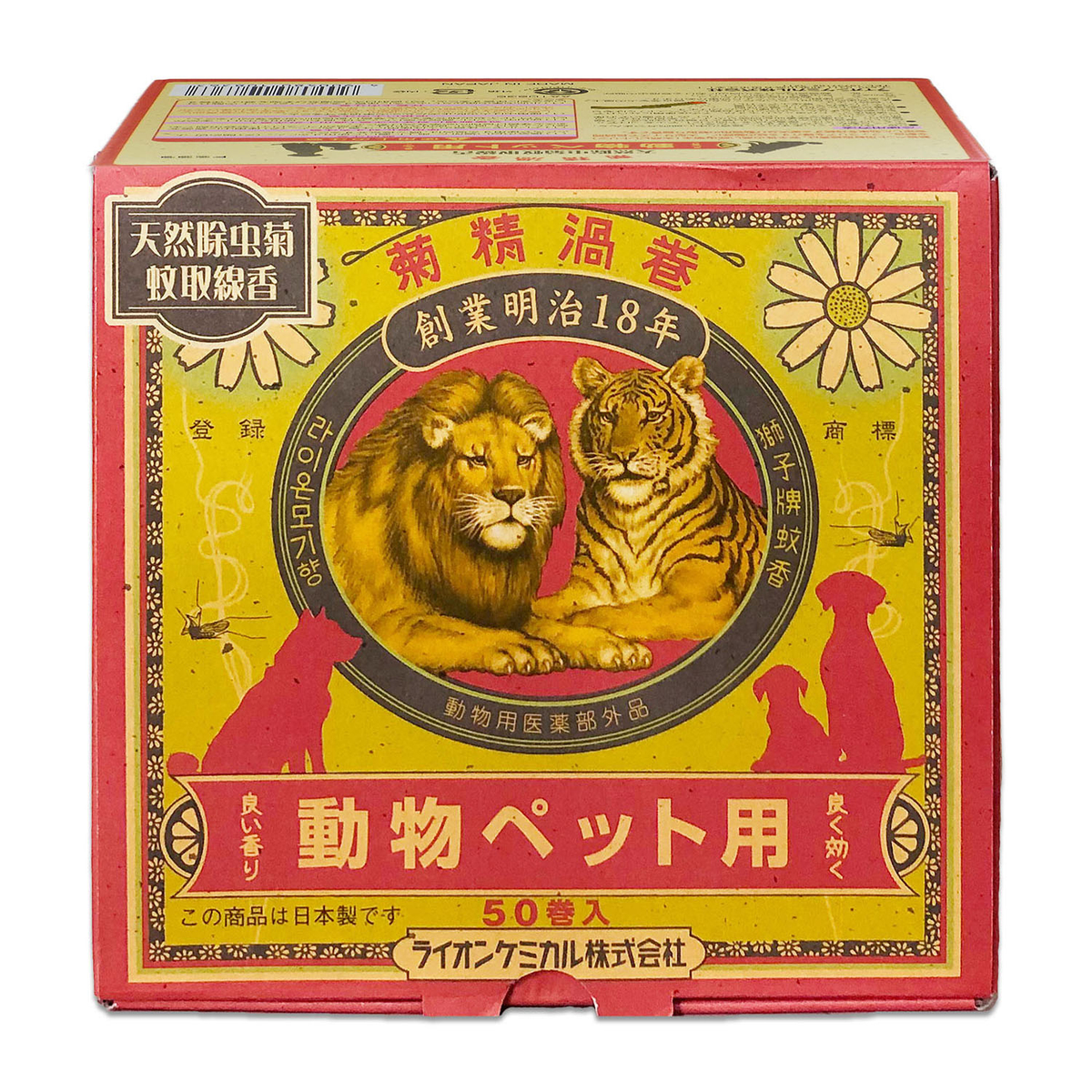 菊精渦巻　ペット用　５０巻(箱)