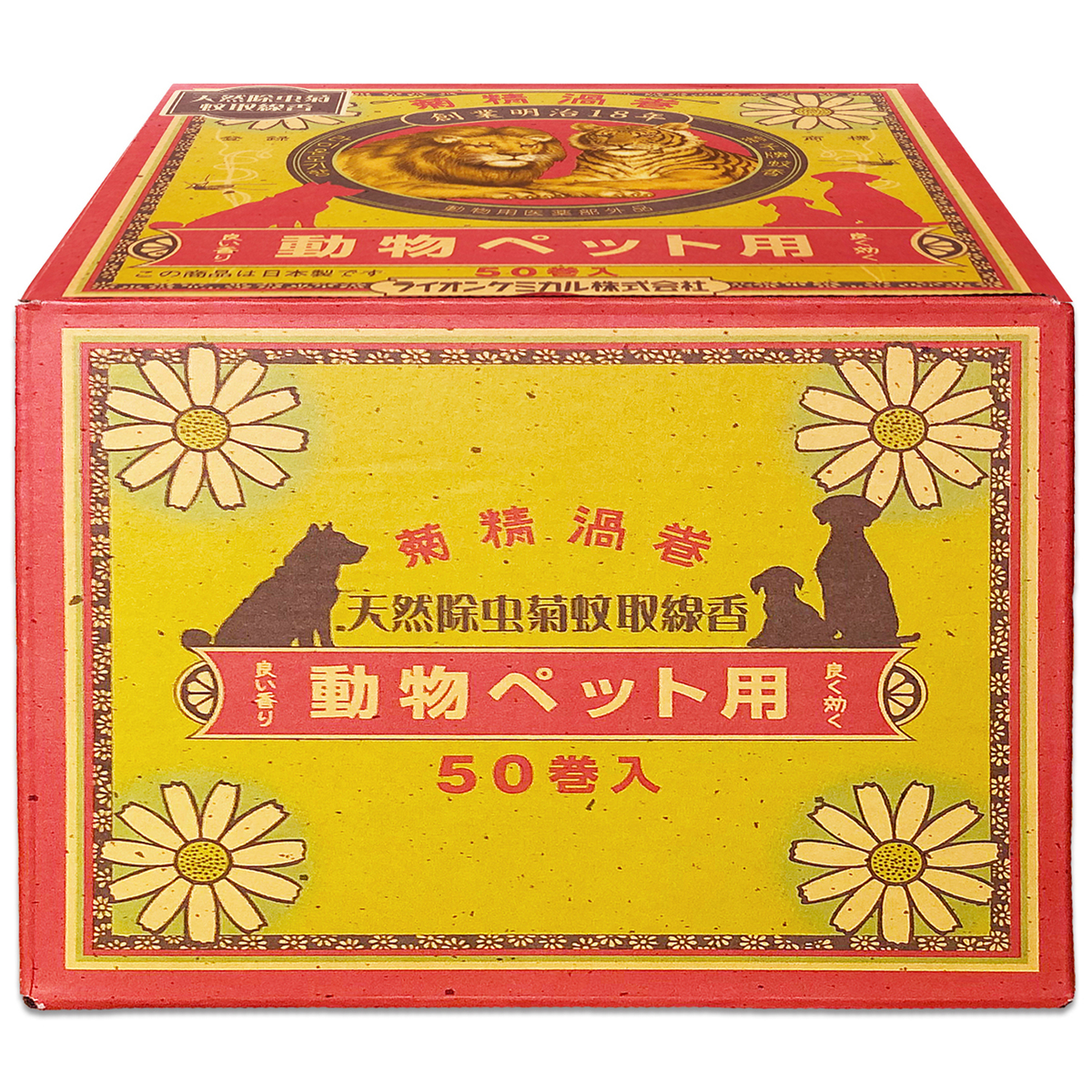 菊精渦巻 ペット用 50巻(箱)
