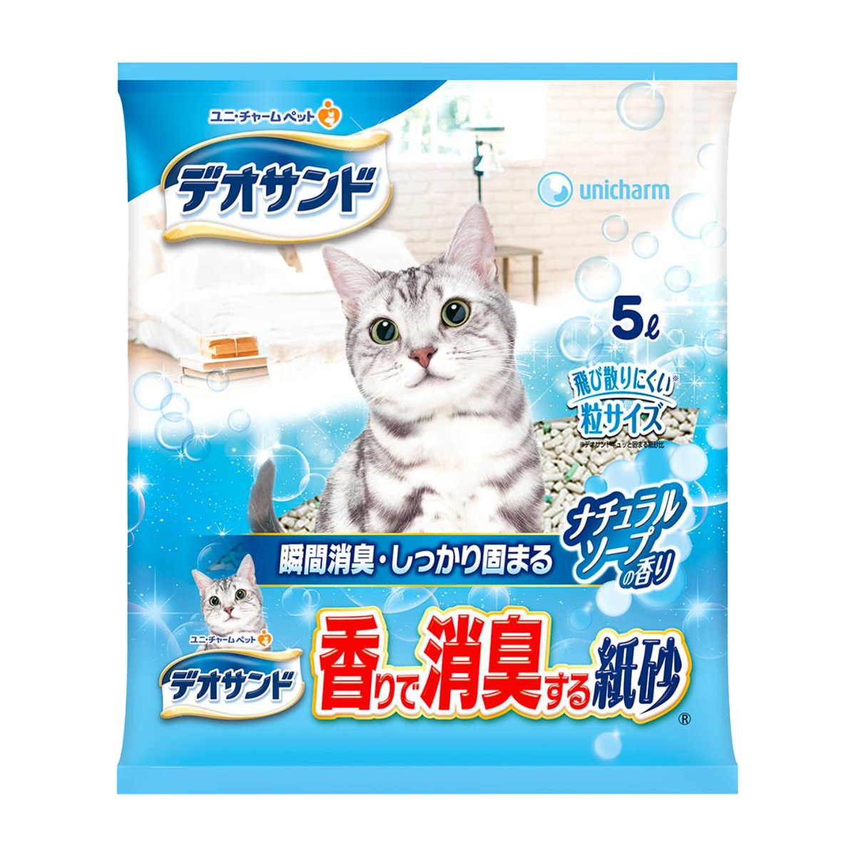【ペット】デオサンド 香りで消臭する紙砂 ナチュラルソ－プの香り 5L