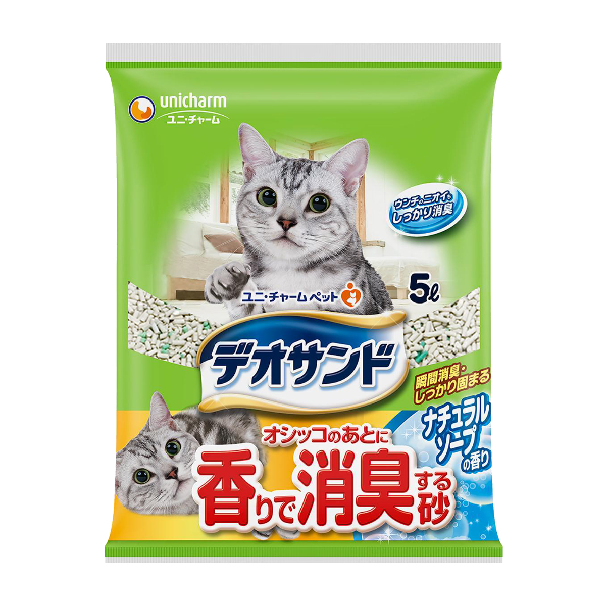 【ペット】デオサンド オシッコのあとに香りで消臭する砂 ナチュラルソープの香り 5L