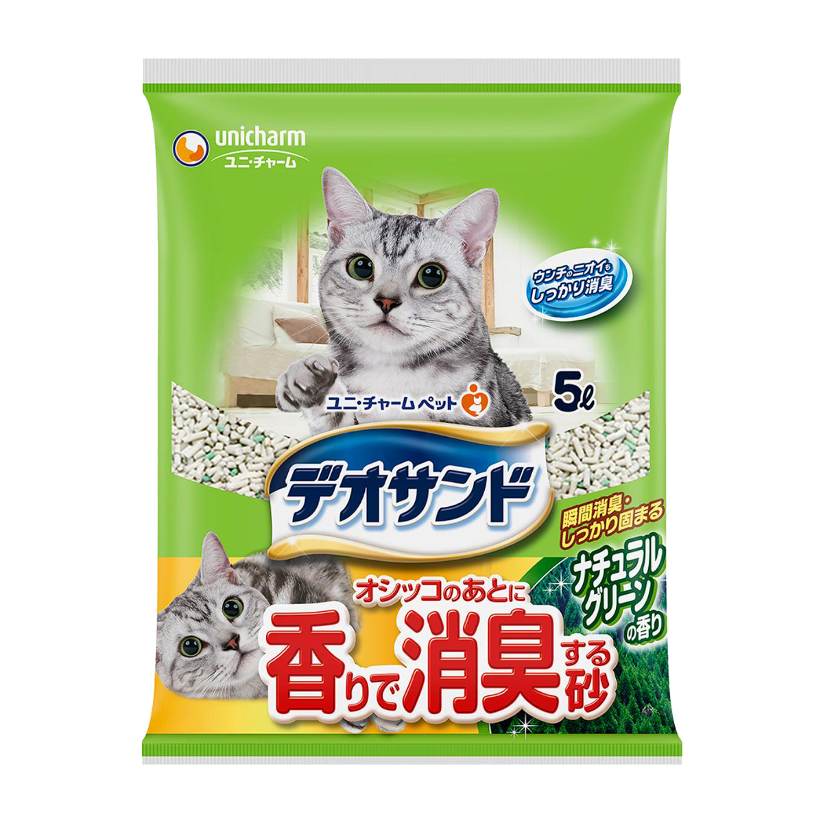 【ペット】デオサンド オシッコのあとに香りで消臭する砂 ナチュラルグリーンの香り 5L