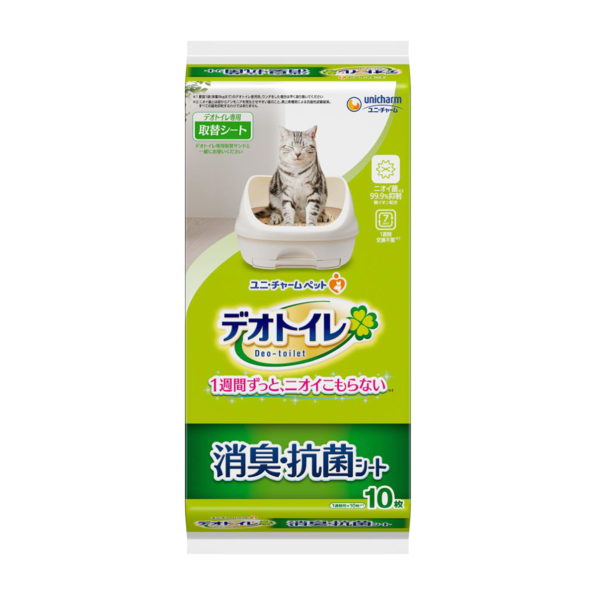 【ペット】デオトイレ 消臭・抗菌シート 10枚
