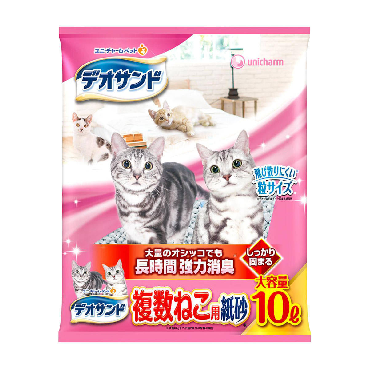 【ペット】デオサンド 複数ねこ用 紙砂 10L