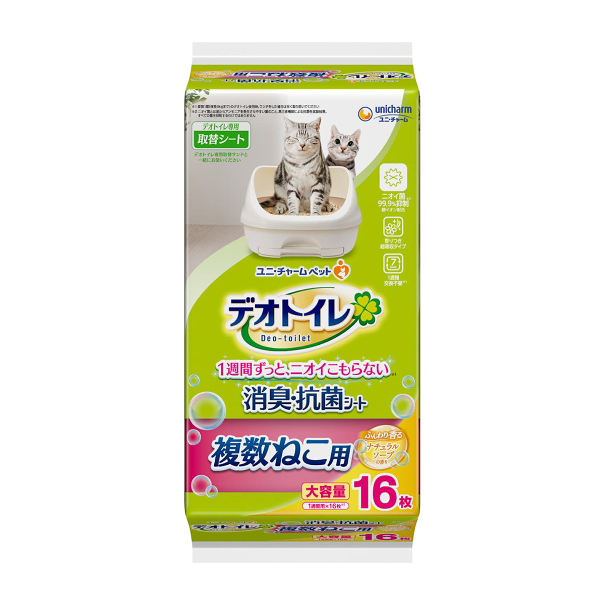 【ペット】デオトイレ 複数ねこ用 ふんわり香る消臭・抗菌シート ナチュラルソープの香り 16枚