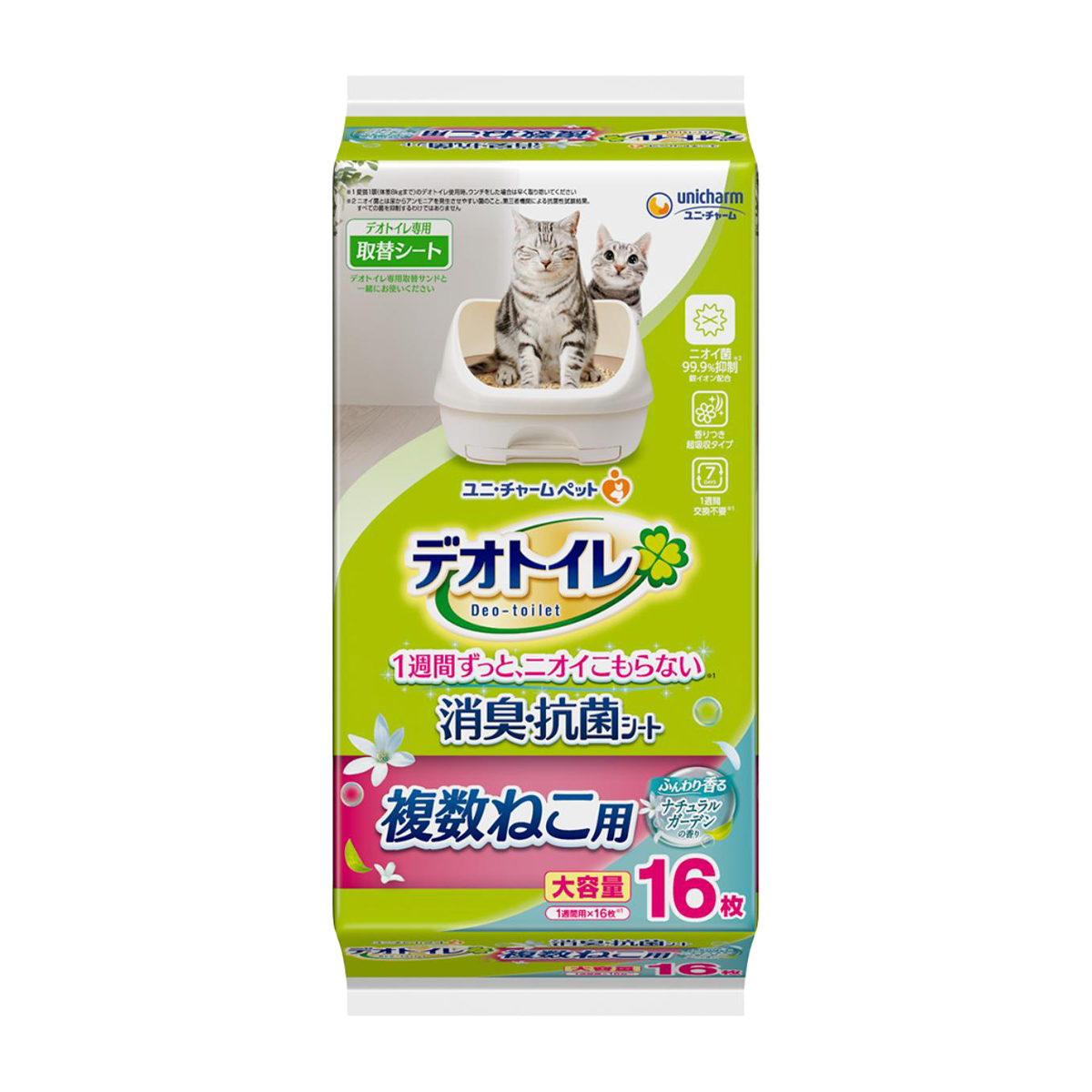 【ペット】デオトイレ 複数ねこ用 ふんわり香る消臭・抗菌シート ナチュラルガーデンの香り 16枚