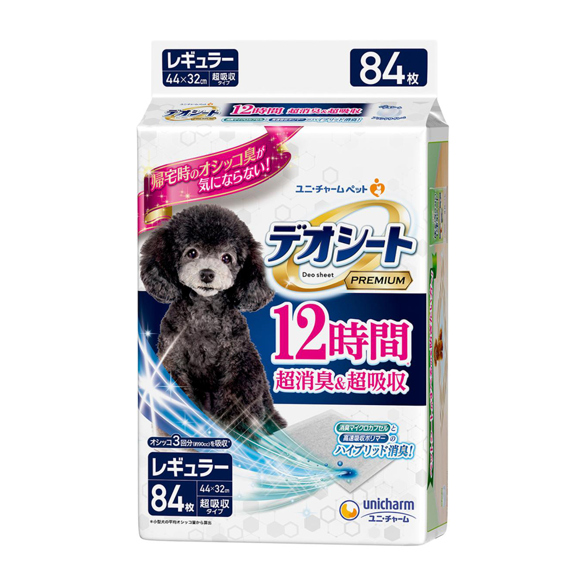【ペット】デオシート Premium 12時間超消臭＆超吸収 レギュラー 84枚