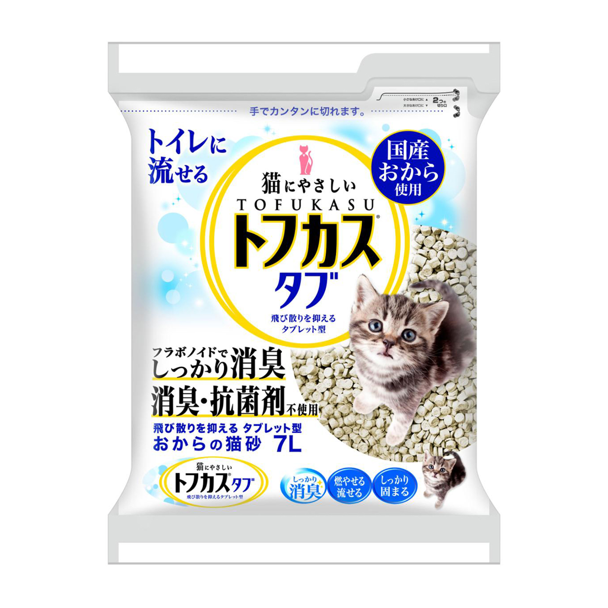 【ペット】トフカスタブ 7L