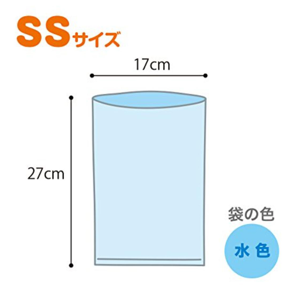 【ペット】うんちが臭わない袋 BOS ネコ用 箱型 SSサイズ 200枚入