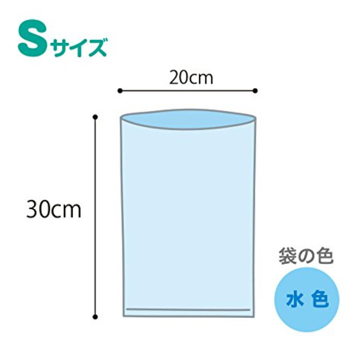【ペット】うんちが臭わない袋 BOS イヌ用 箱型 Sサイズ 200枚入