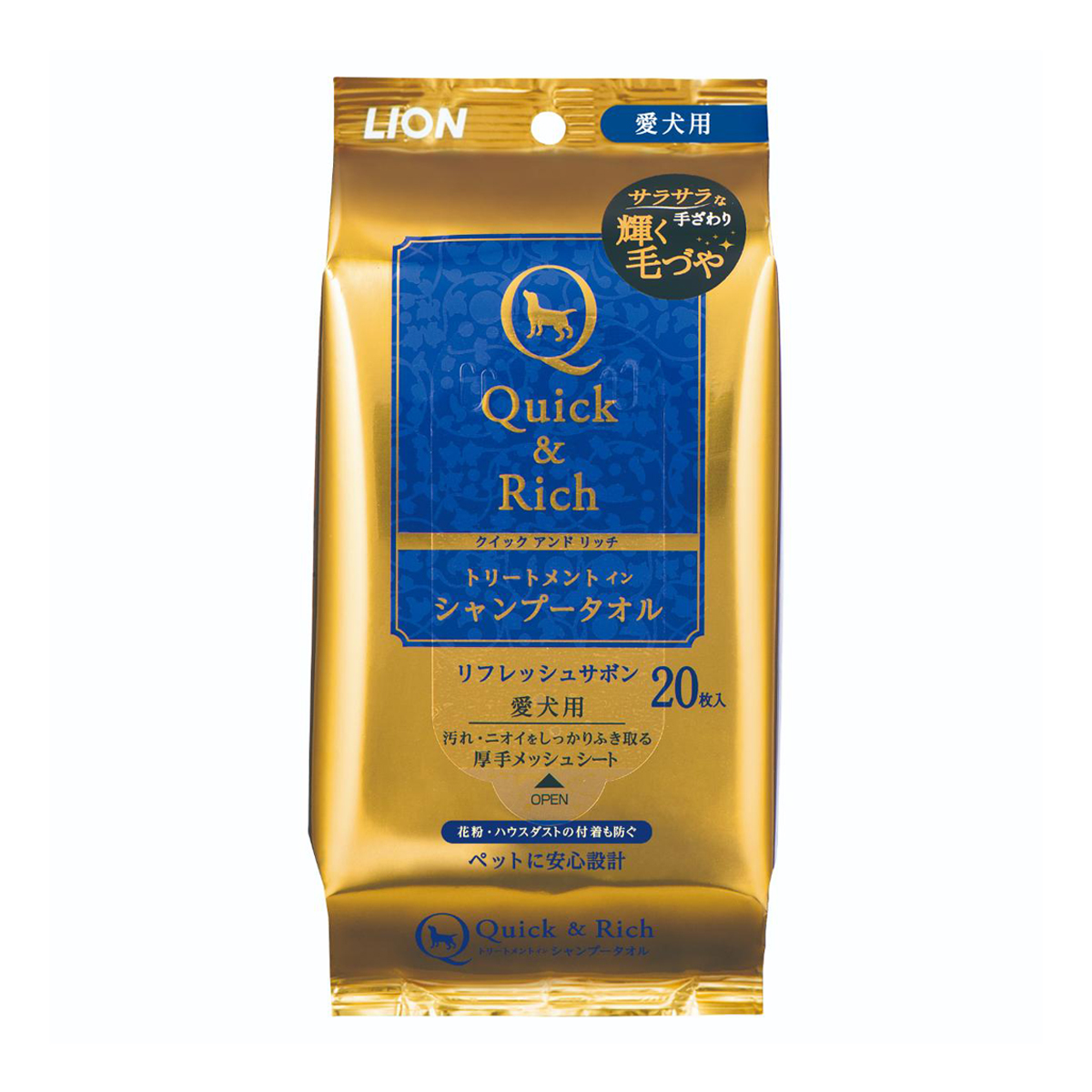 【ペット】Quick ＆ Rich トリートメントインシャンプータオル 愛犬用 リフレッシュサボン 20枚
