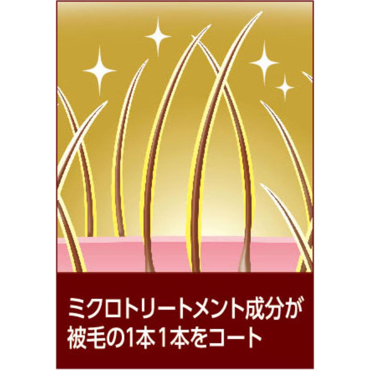 【ペット】Quick ＆ Rich トリートメントインシャンプータオル 愛猫用 20枚