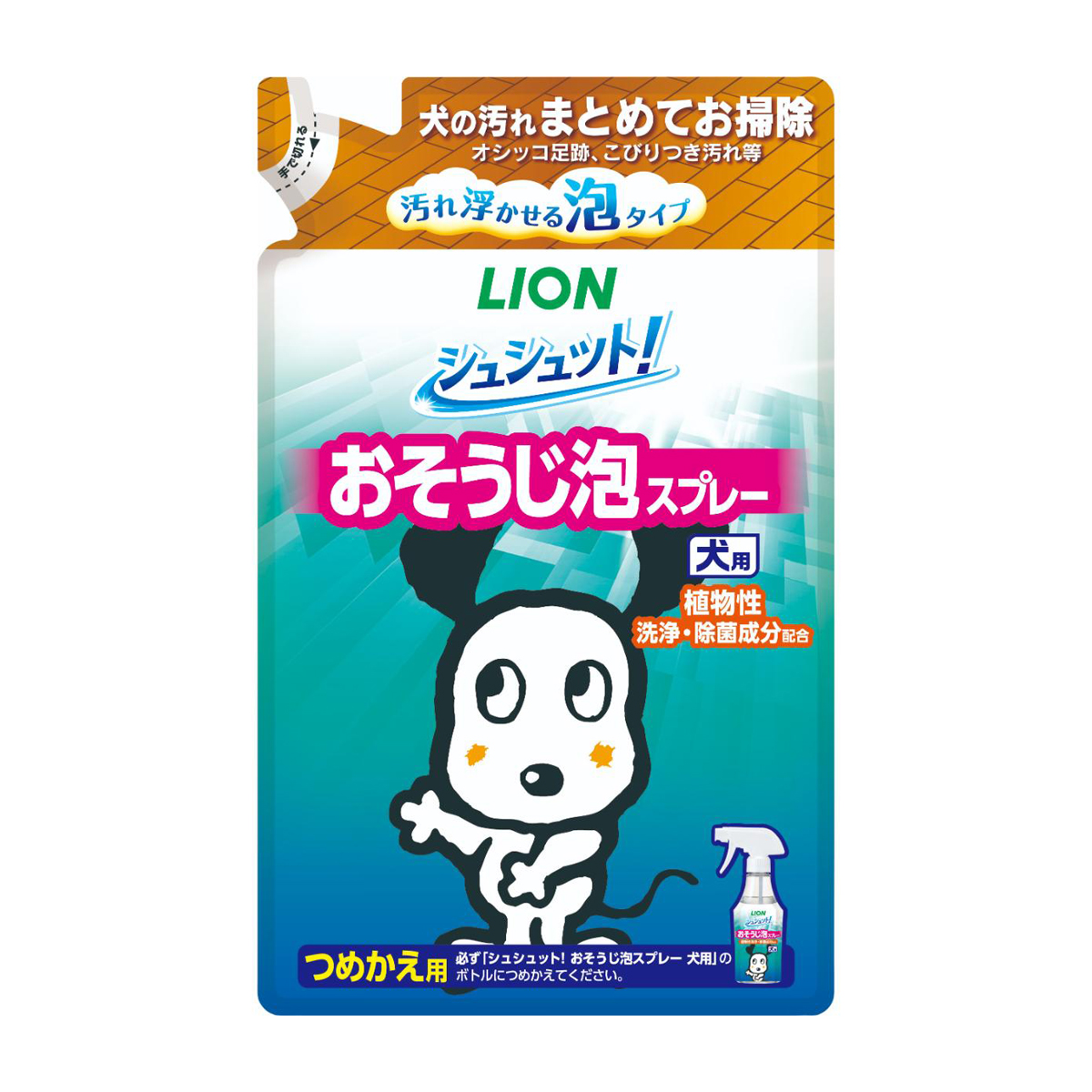 【ペット】シュシュット！ おそうじ泡スプレー 犬用 つめかえ 240ml