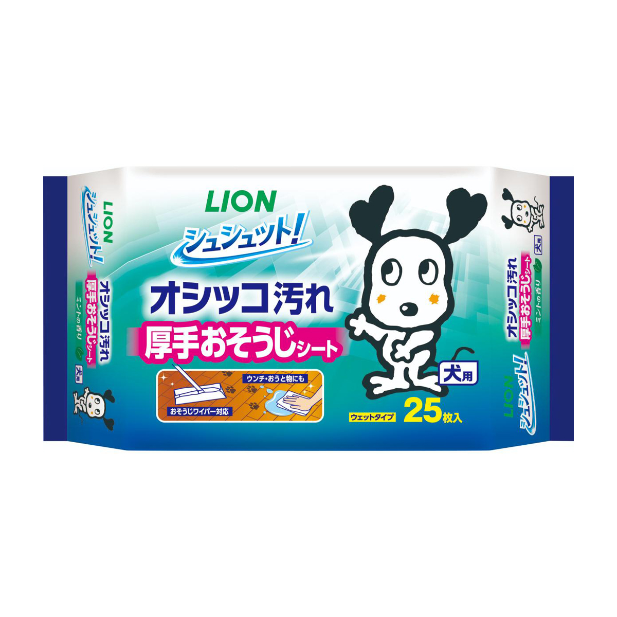【ペット】シュシュット！ 厚手おそうじシート 犬用 25枚