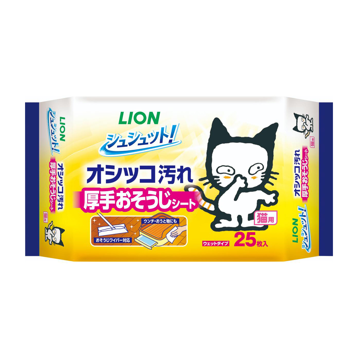 【ペット】シュシュット！ 厚手おそうじシート 猫用 25枚